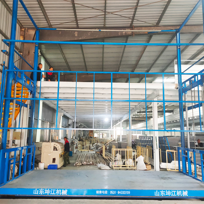 導軌式升降貨梯